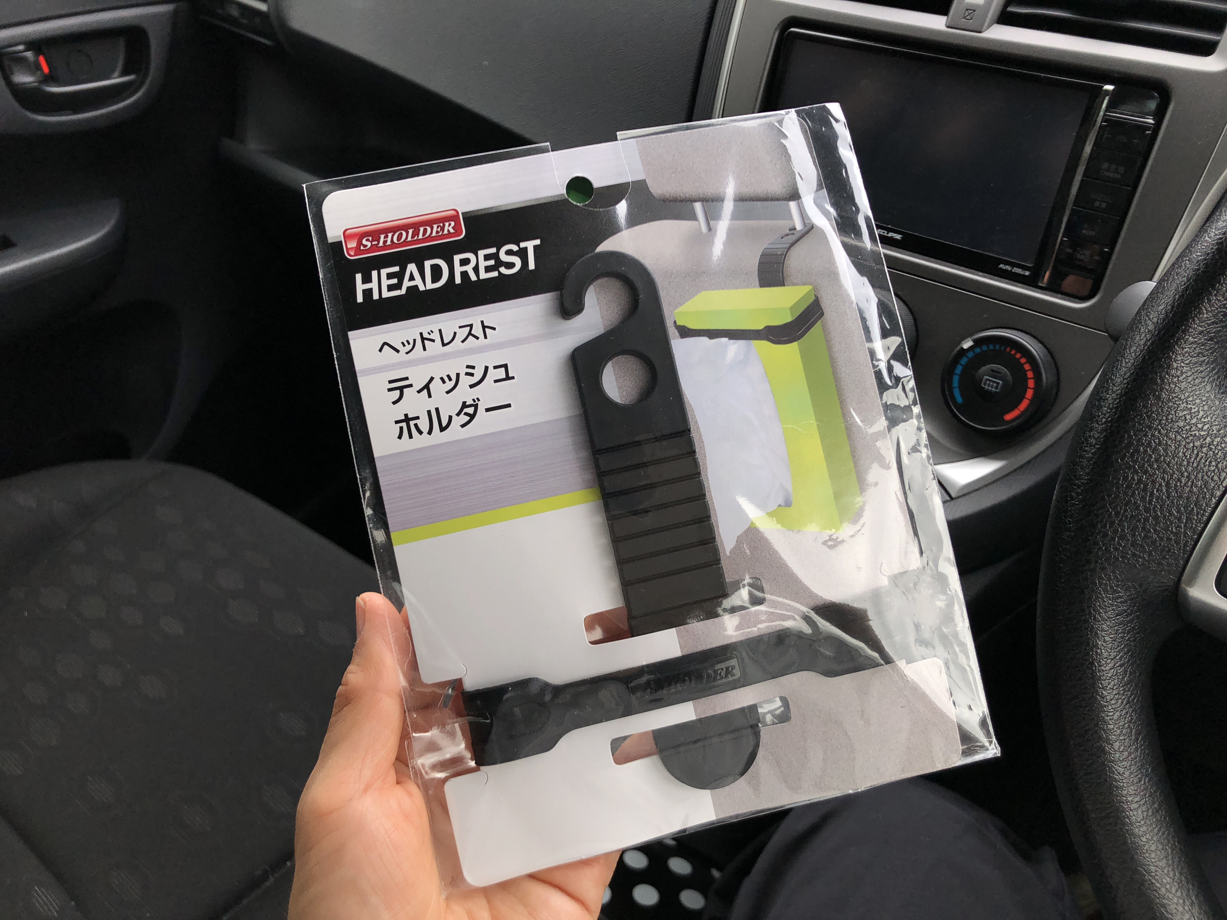 100均のカー用品おすすめ10選 コスパ最高で快適カーライフ Watts