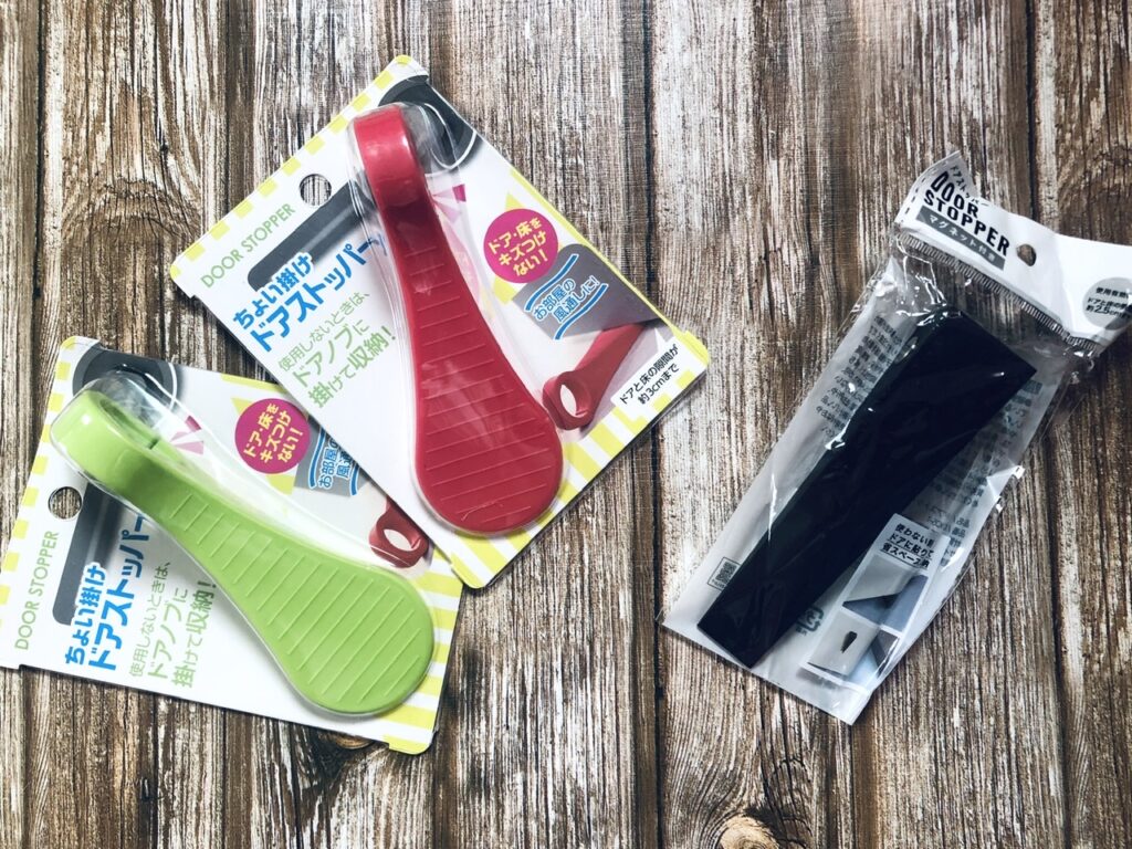 100均のドアストッパーが充実しすぎ！用途に合わせた5種を紹介！ 株式会社ワッツ