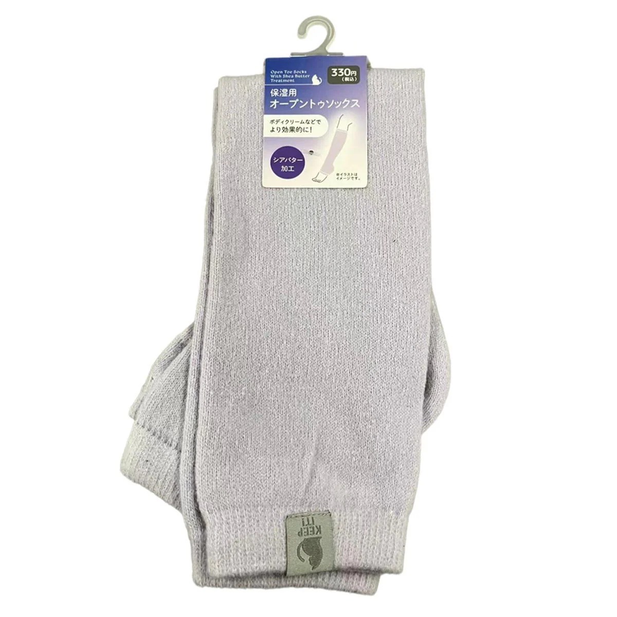 保湿用オープントゥソックス LV 326627