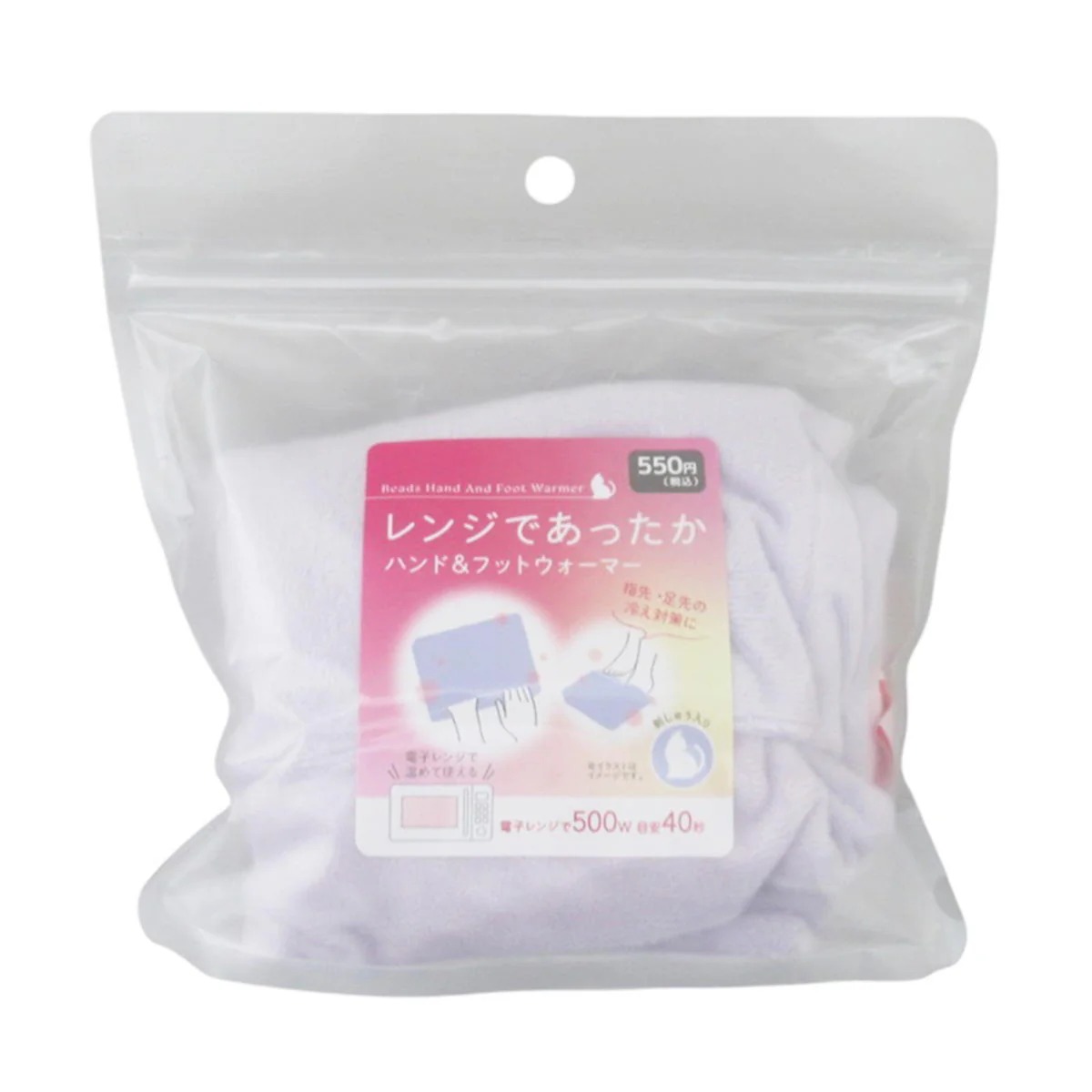 レンジであったかハンド&フットウォーマー LV 326638