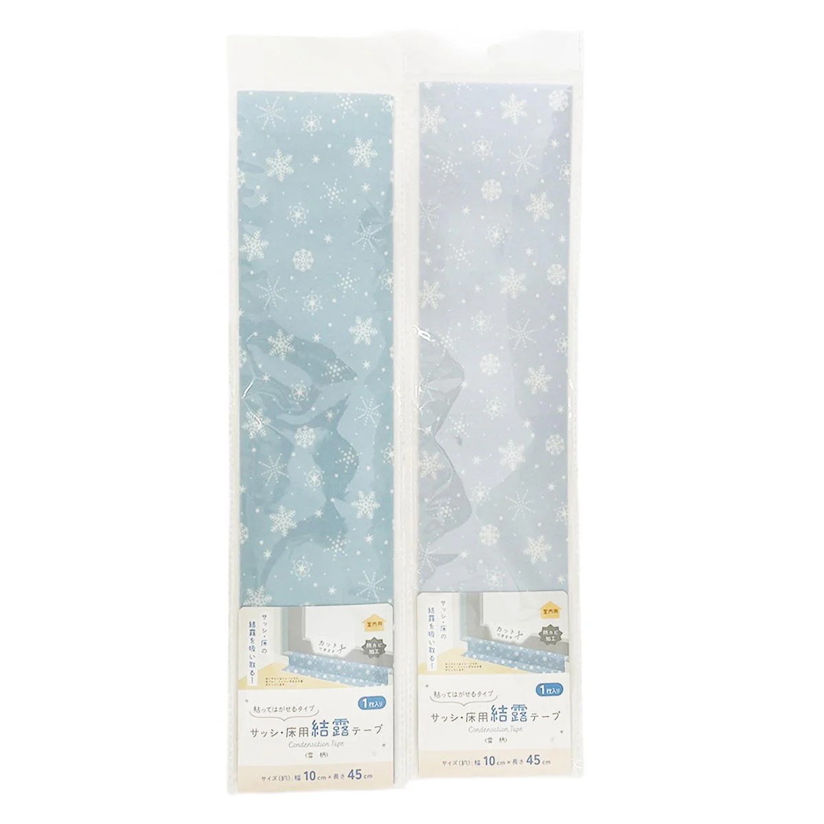 サッシ・床用はがせる結露テープ 雪柄 315536