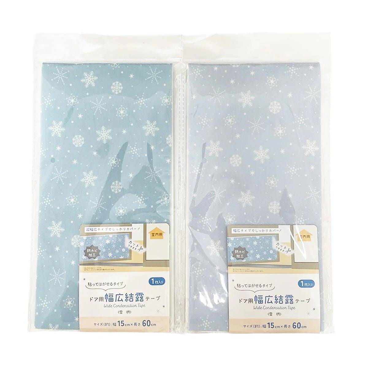 ドア用はがせる結露テープ 雪柄 315538