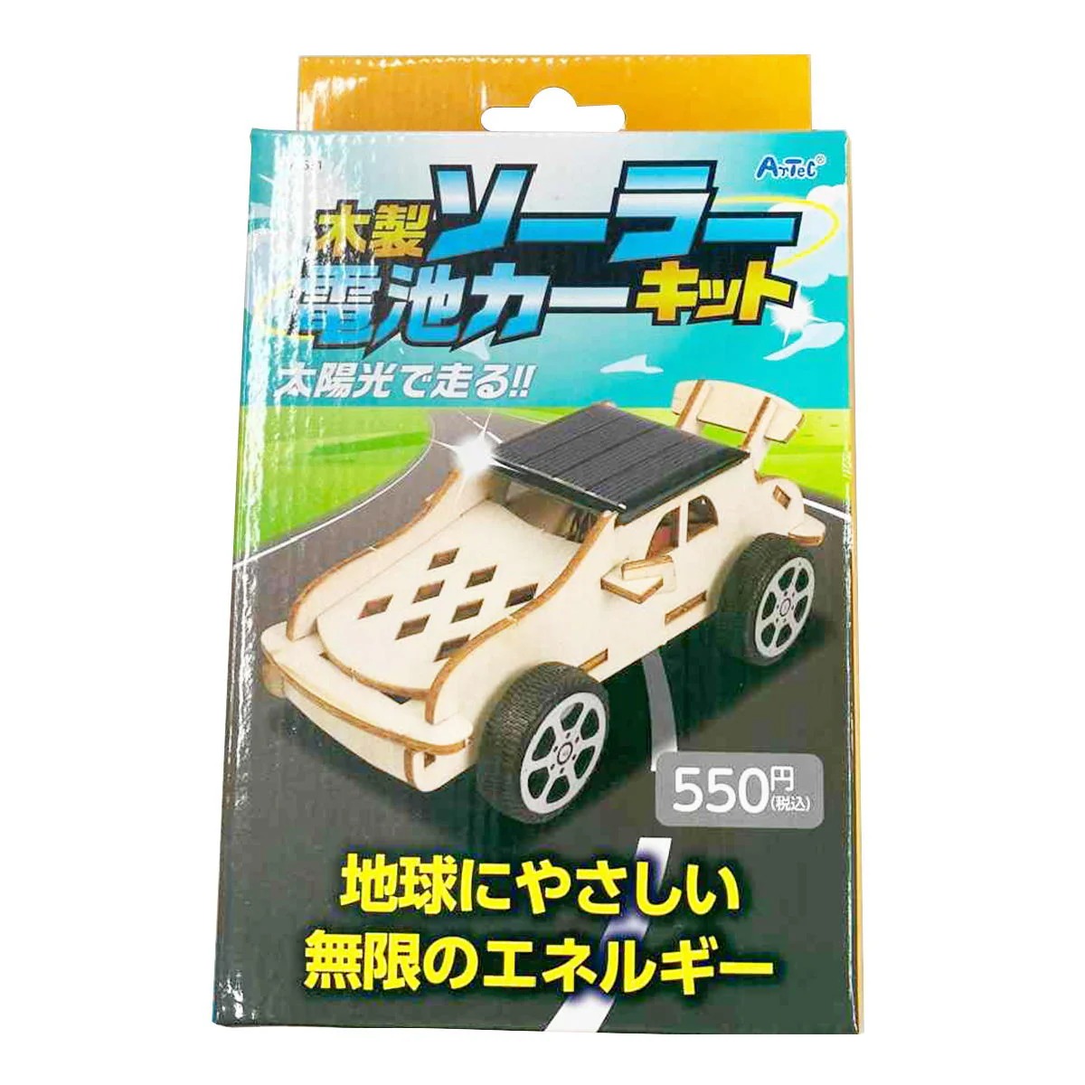 木製ソーラー電池カーキット 368245