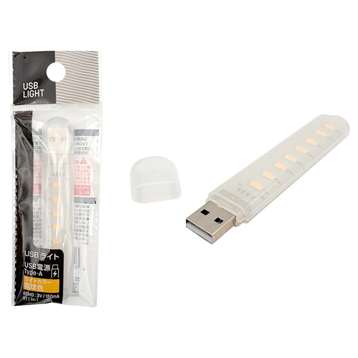 USBナイトライト 309306