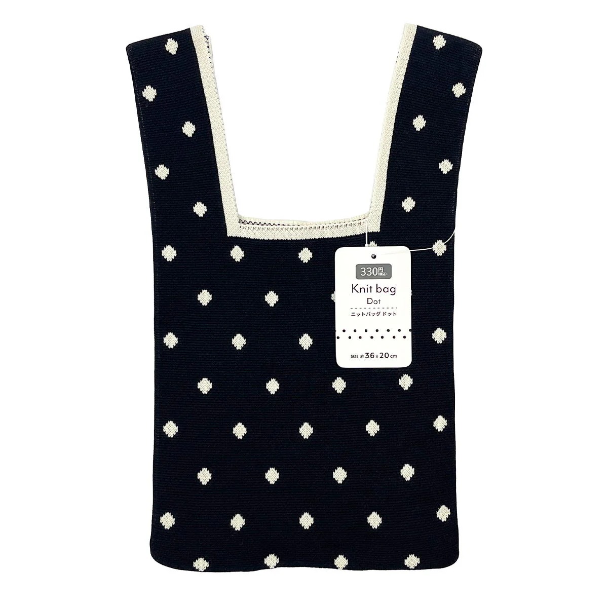 ニットバッグ ドット 329103