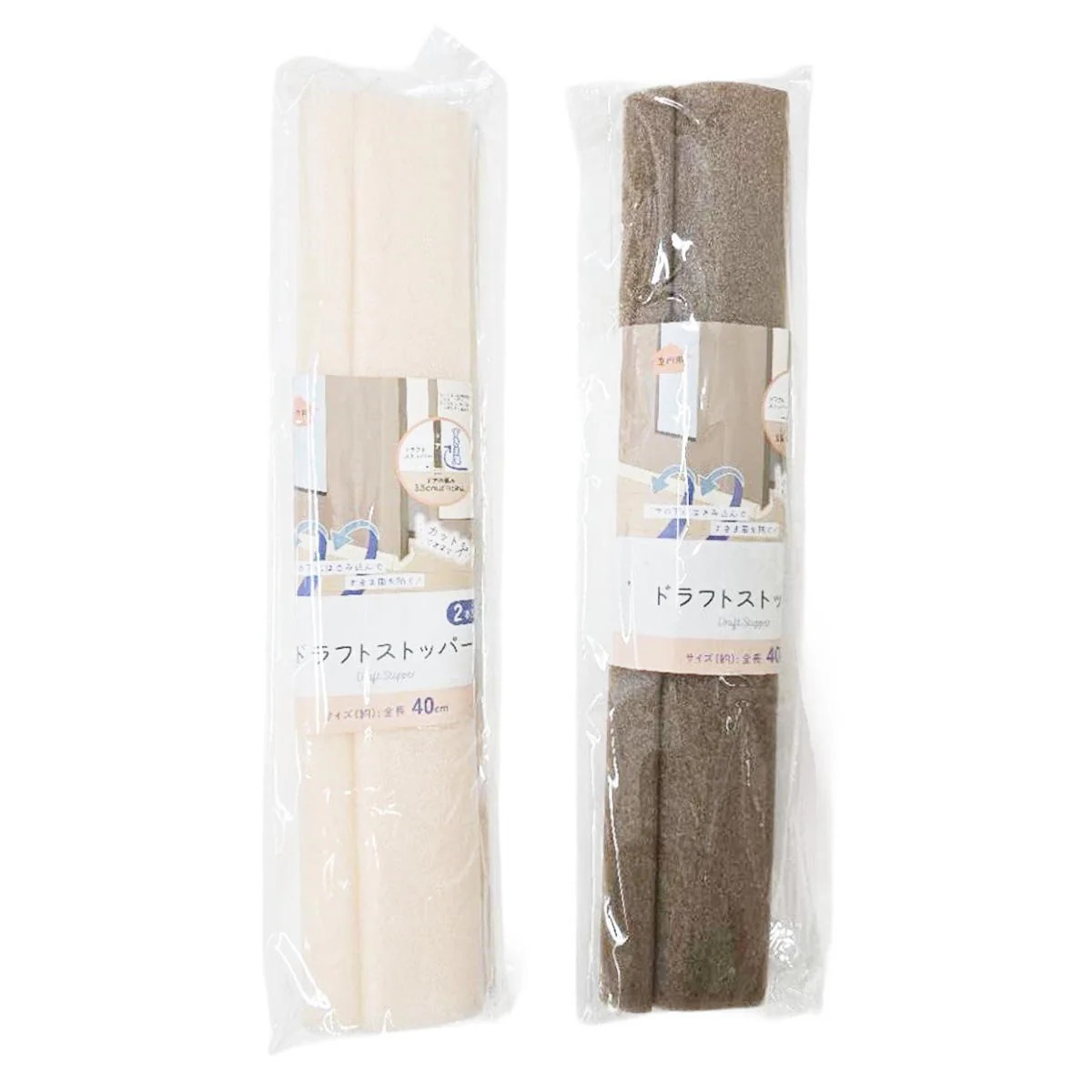 ドラフトストッパー2P 315542