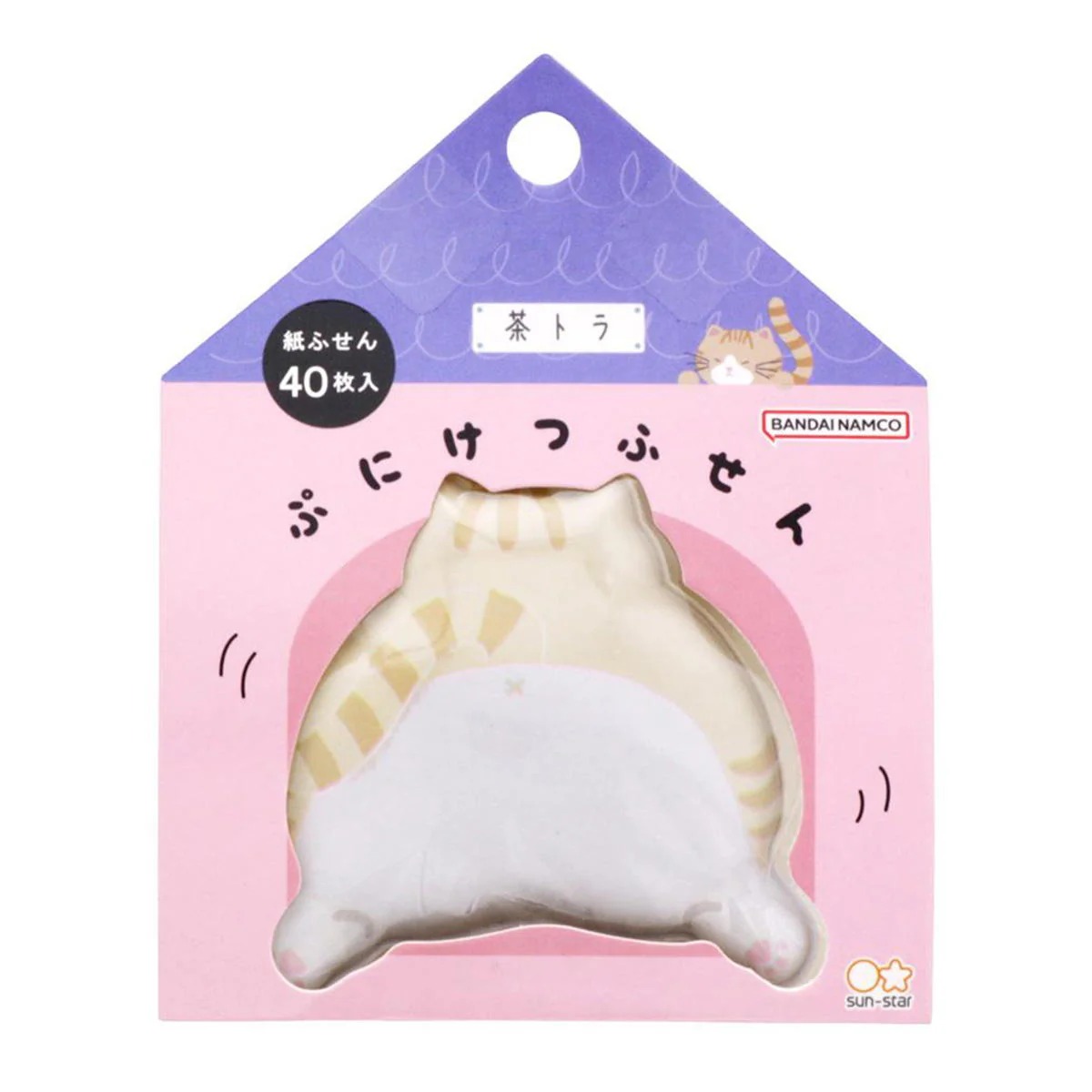 ぷにけつふせん 茶トラけつ 313553