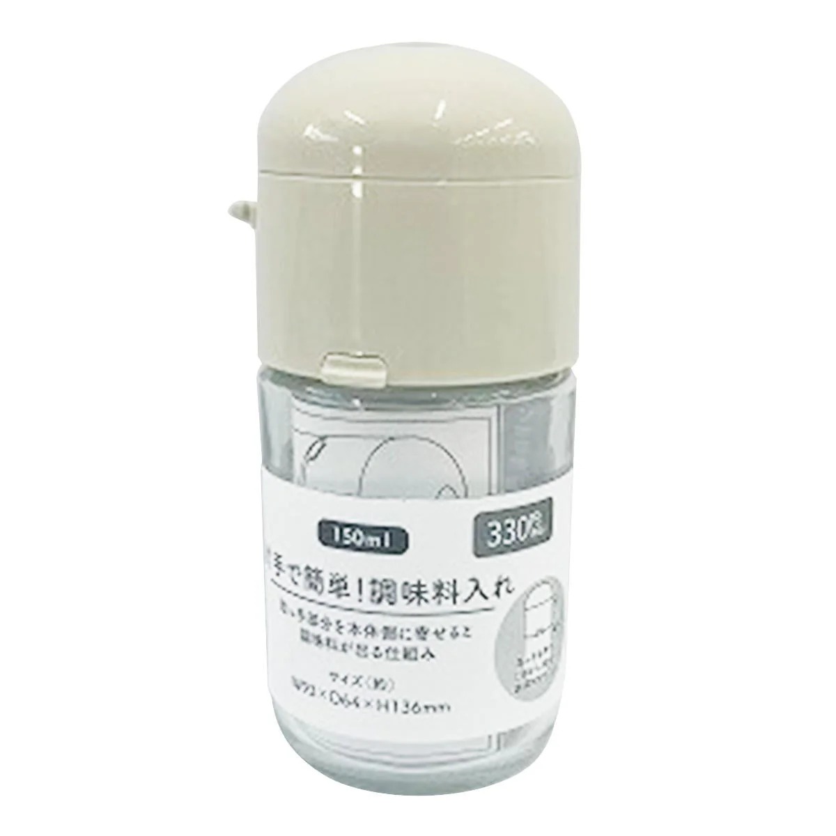 片手で簡単調味料入れ 150ml 371235