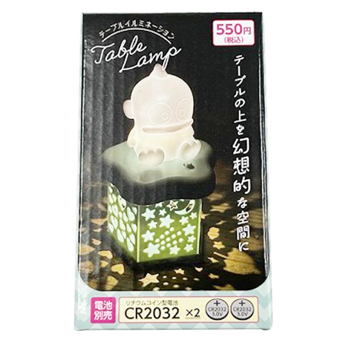 sanrio ハンギョテーブルイルミネーション 370548