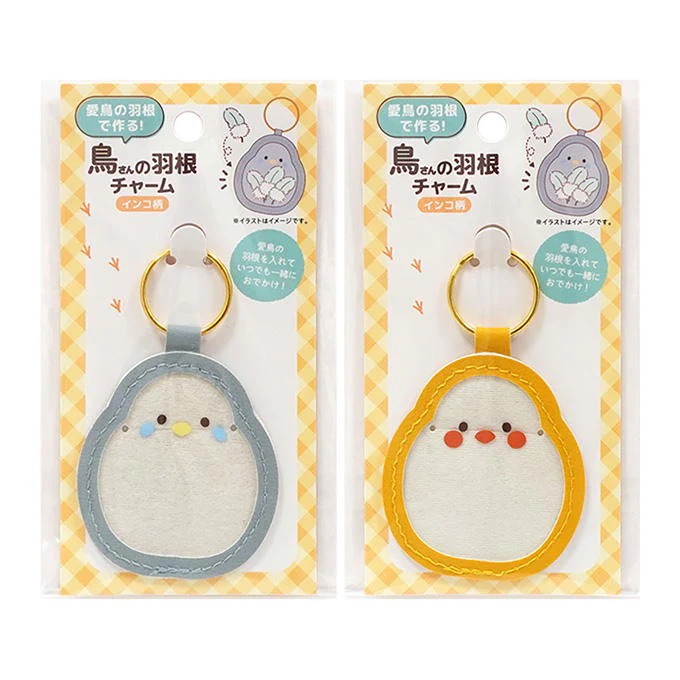 合皮鳥さんの羽根チャームインコ柄 315276