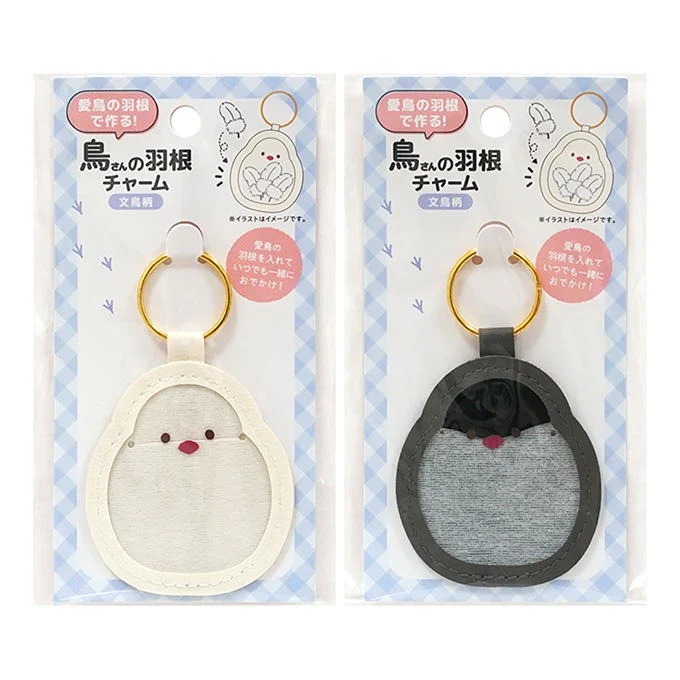 合皮鳥さんの羽根チャーム文鳥柄 315277