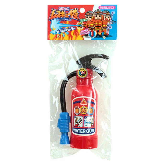 ウォーターガンちびっこレスキュー 325968
