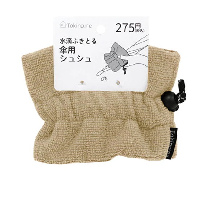 Tokinone PB.水滴ふきとる傘用シュシュ BE 046829