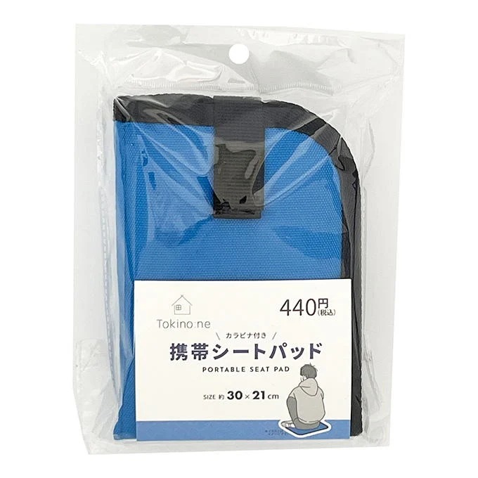 Tokinone PB.携帯シートパッド BL 020879