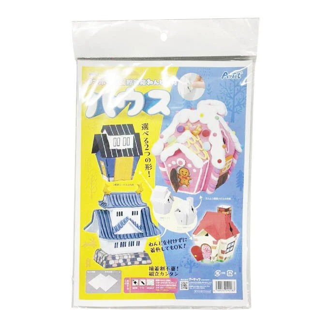 ダンボール製貯金箱ねんど心材 ハウス 372736