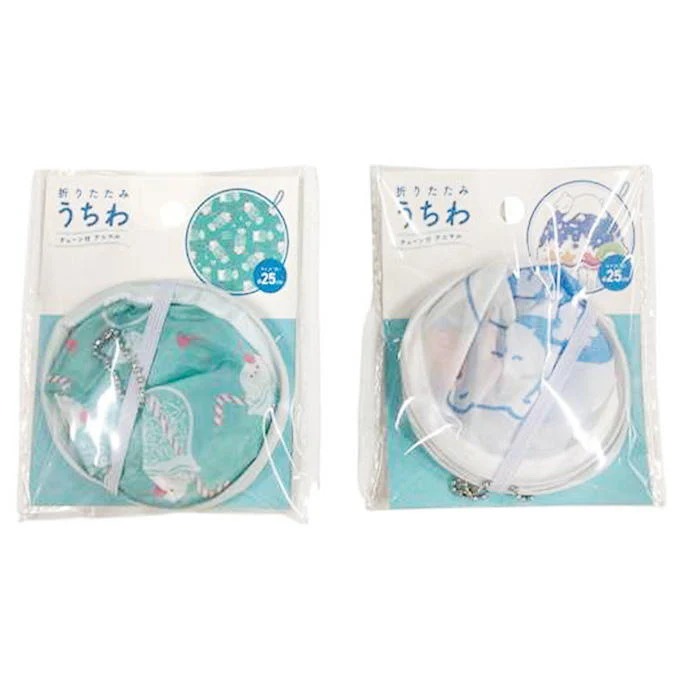 チェーン付き折りたたみうちわ25cm アニマル 314373