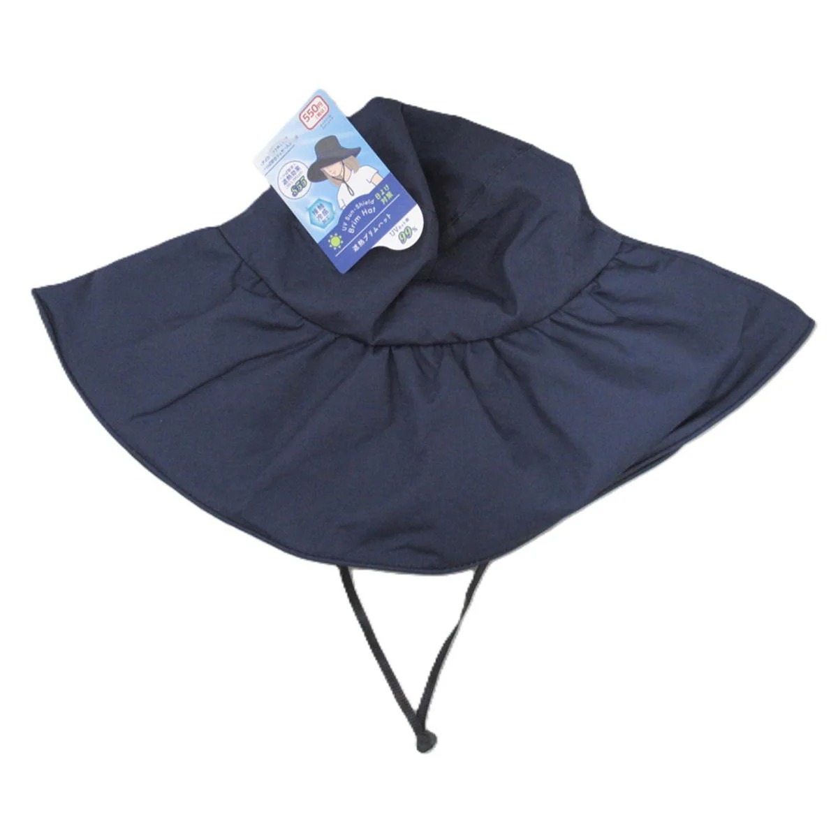 遮光部ブリムハット NV 308579