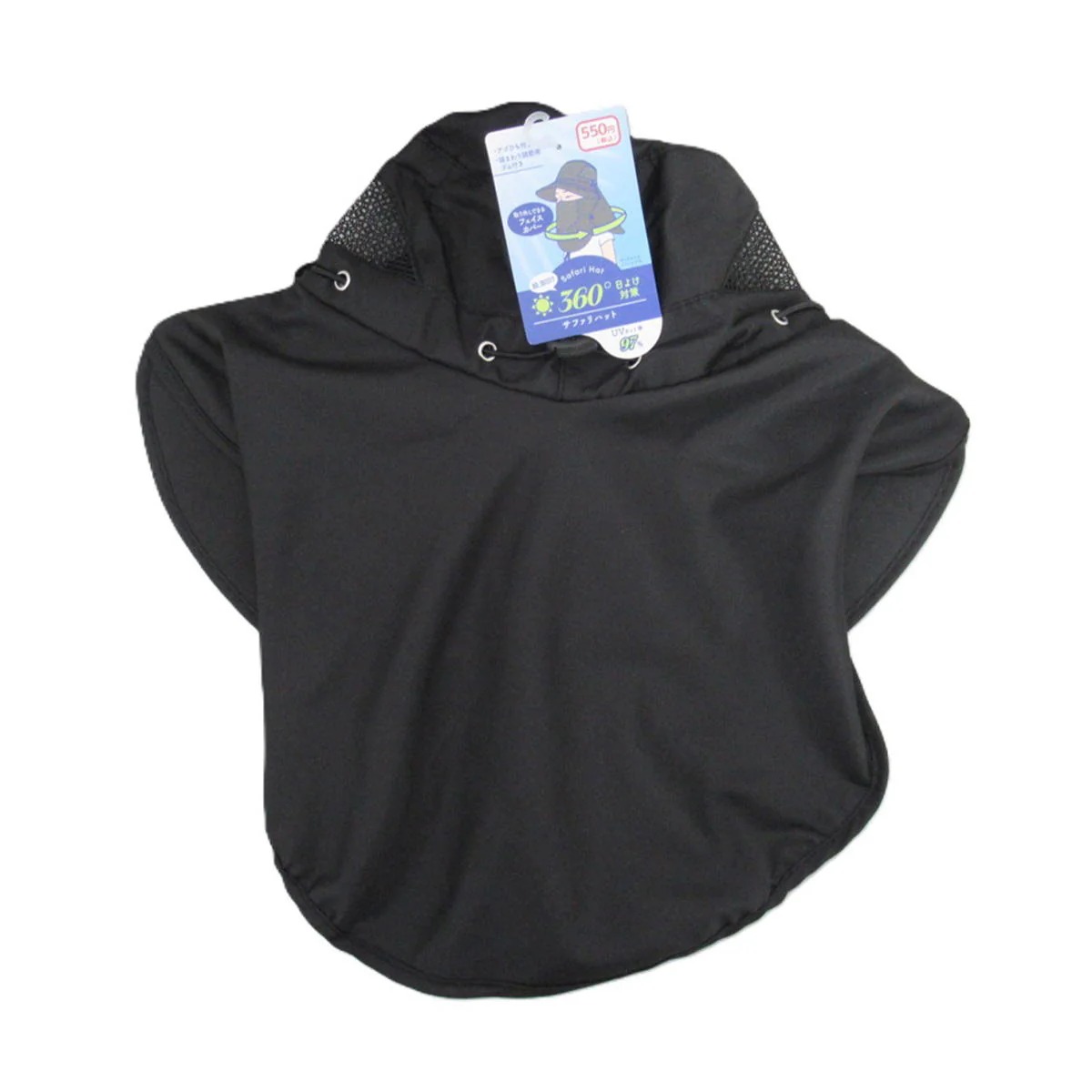 サファリハット BK 308580