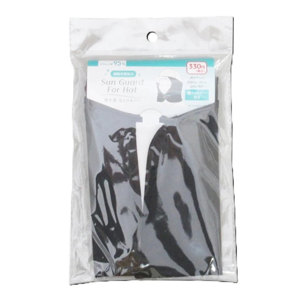 帽子用日よけカバー 308585