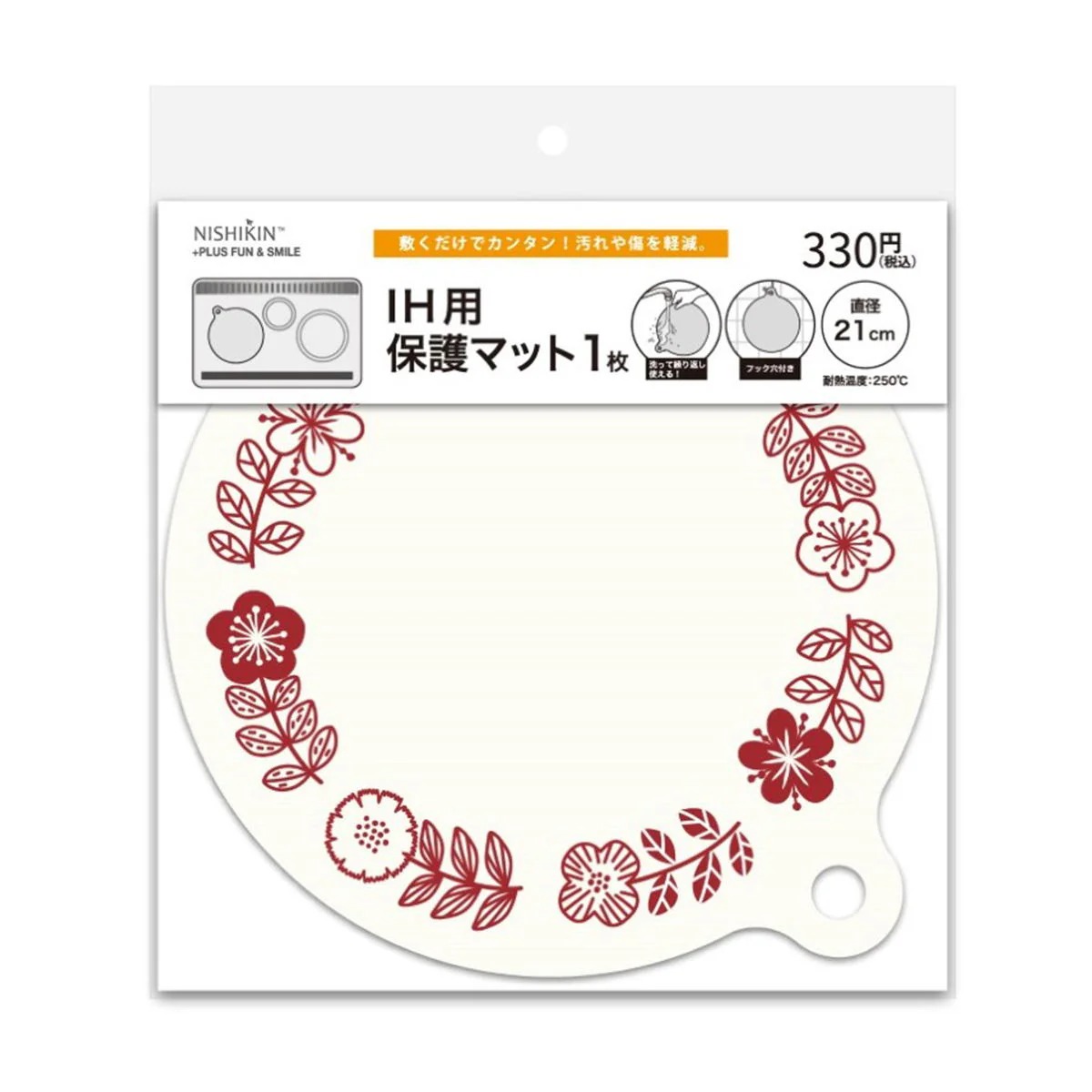 IH用保護マット 21cm WB3 368011