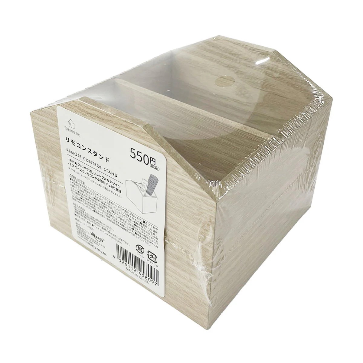 Tokinone PB.リモコンスタンド 045809