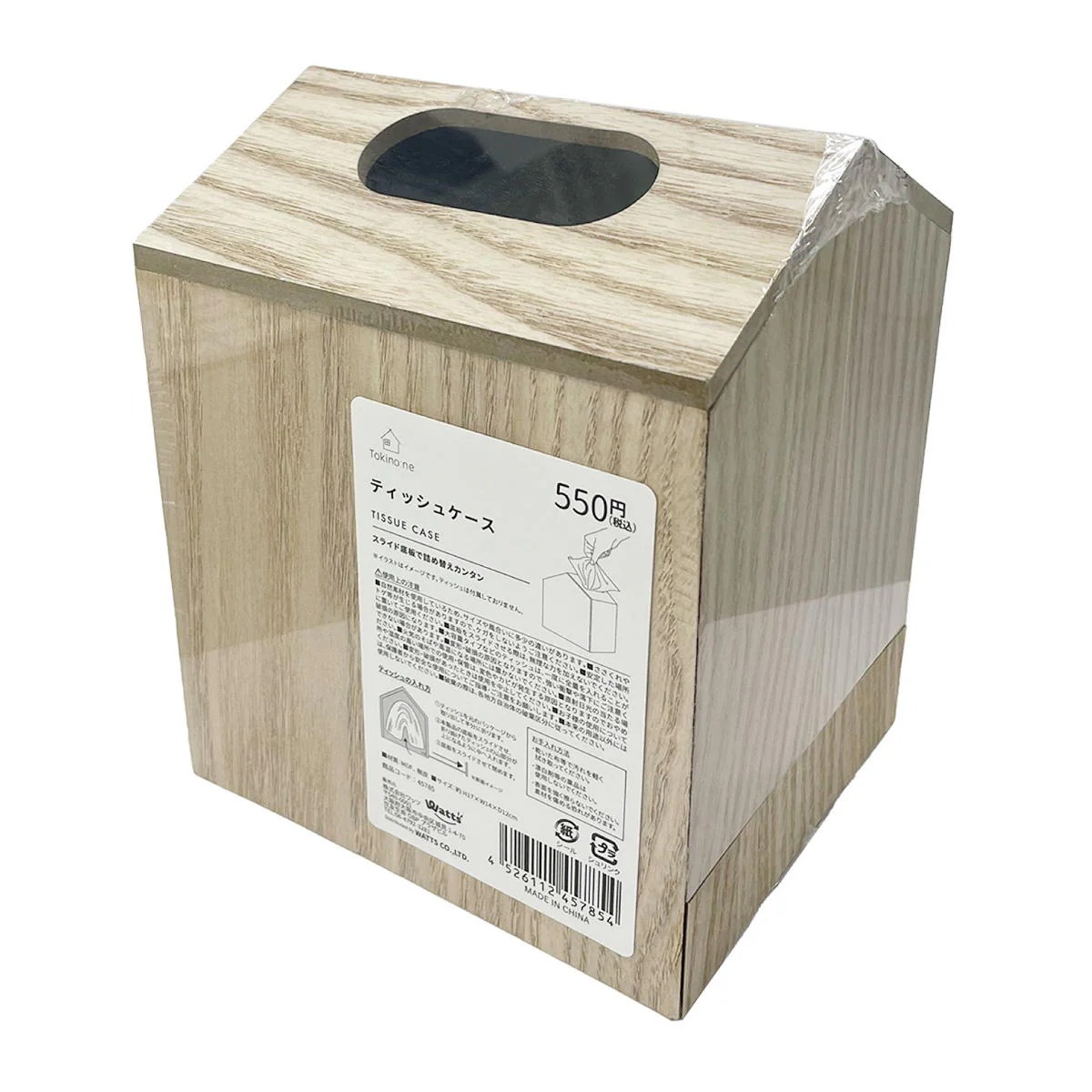 Tokinone PB.ティッシュケース 045785