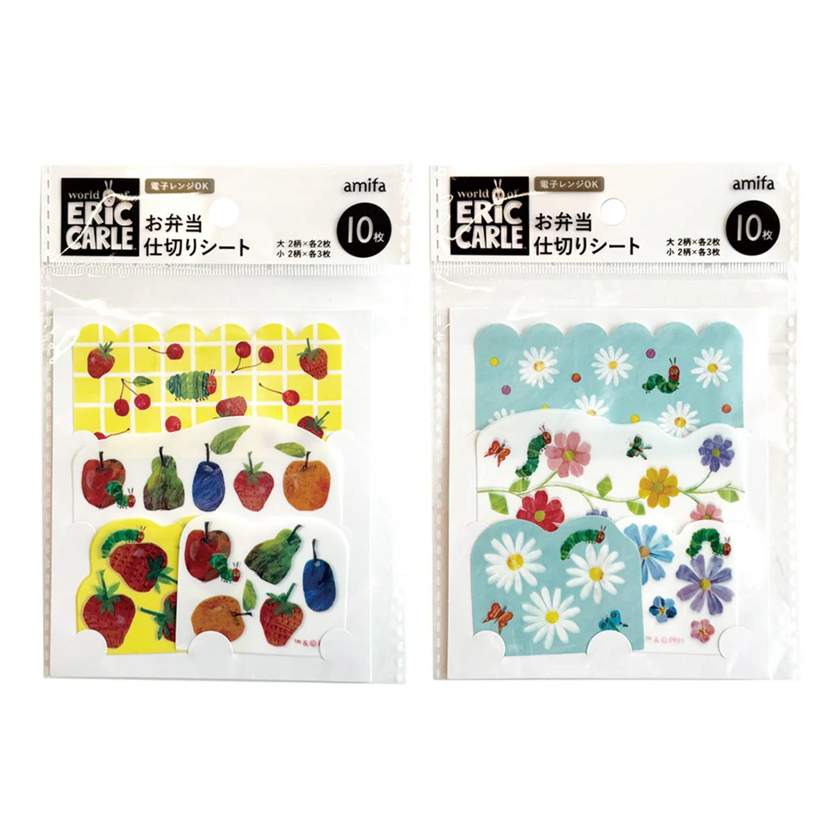 お弁当仕切りシート 10P はらぺこあおむし2 598881