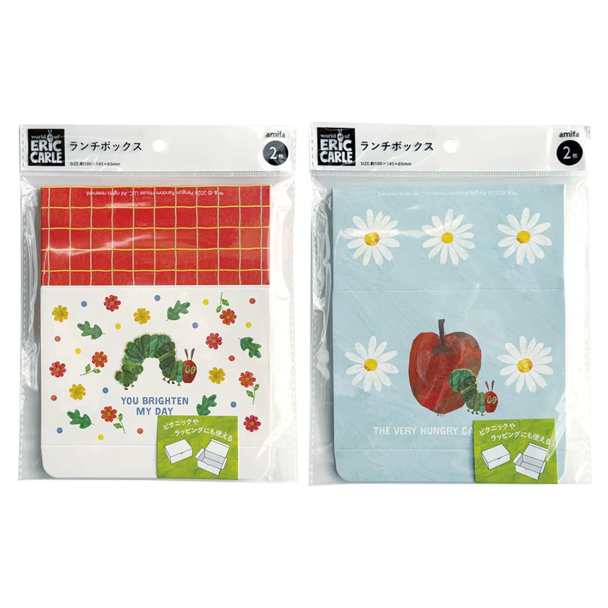 ランチボックス M 2P はらぺこあおむし2 598885