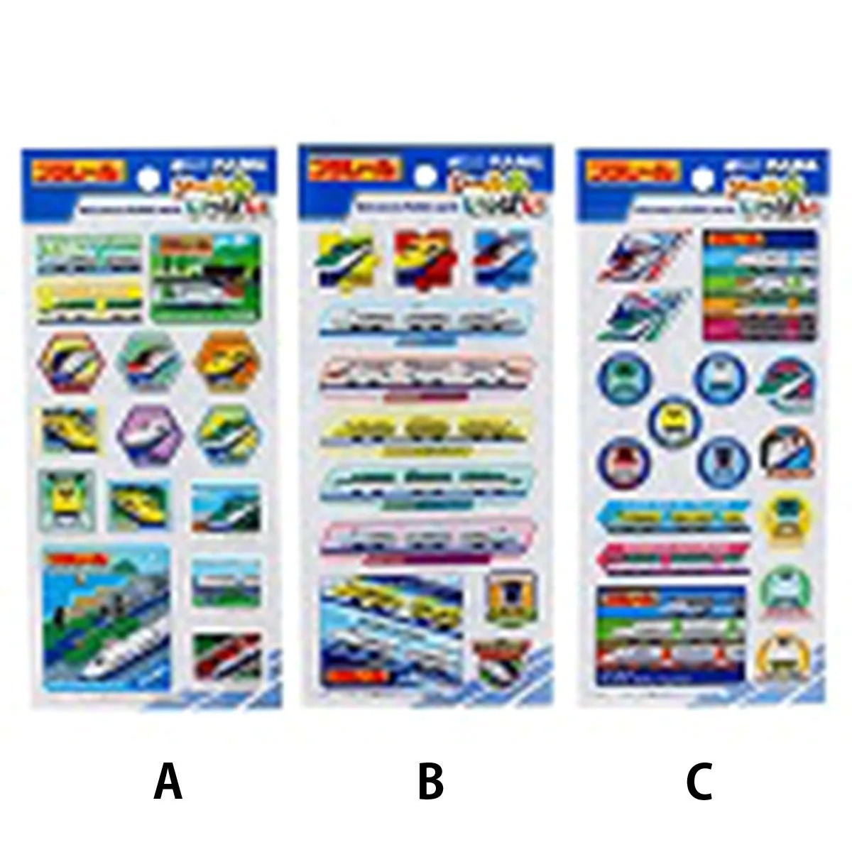 プラレール シールがいっぱい 475501