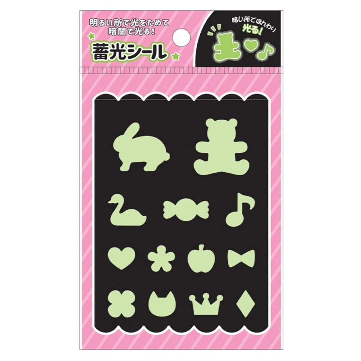 蓄光シール ファンシー 372346