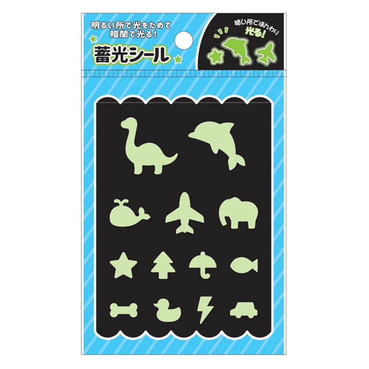 蓄光シール ジョイフル 372347