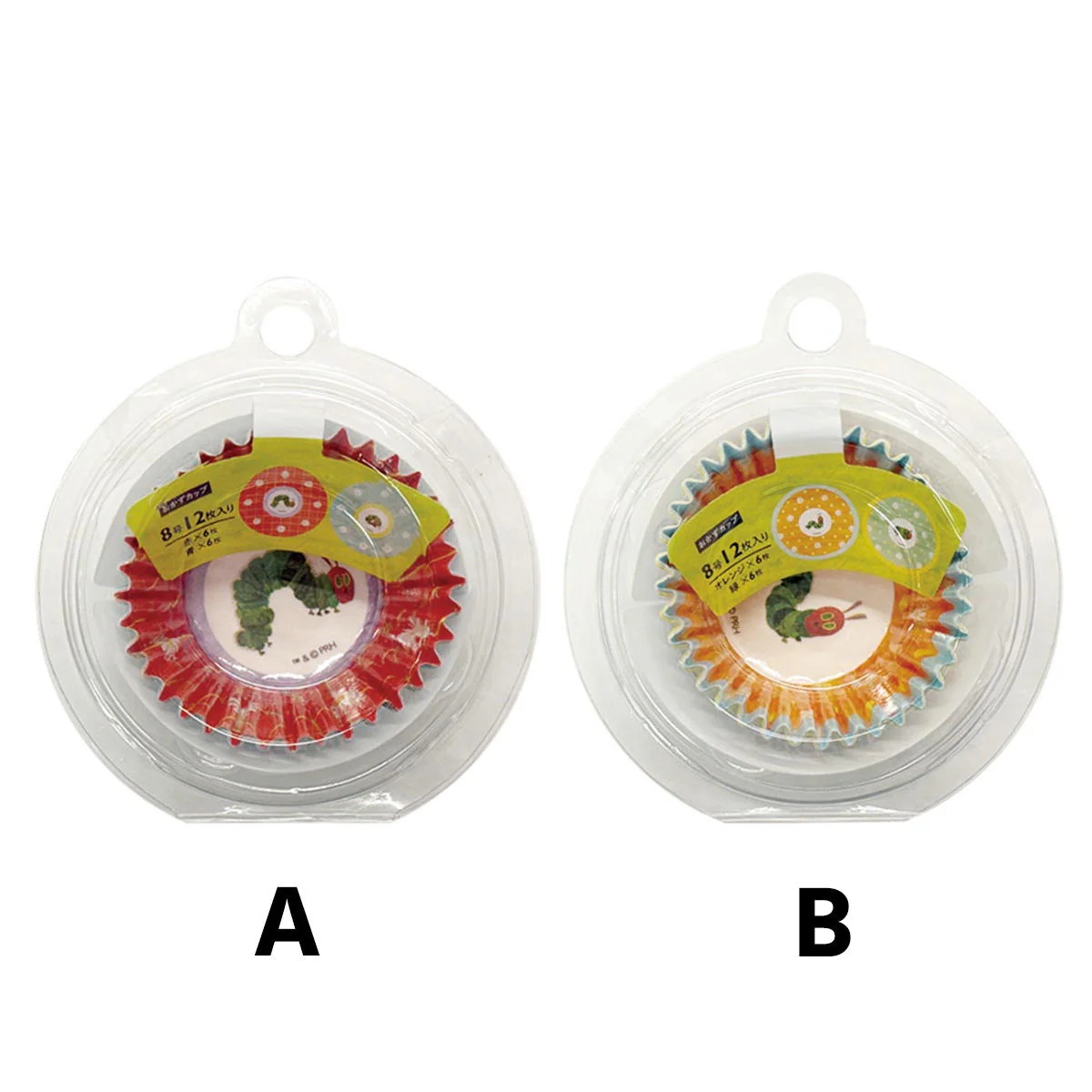 おかずカップ 12P 8号 はらぺこあおむし2 598879