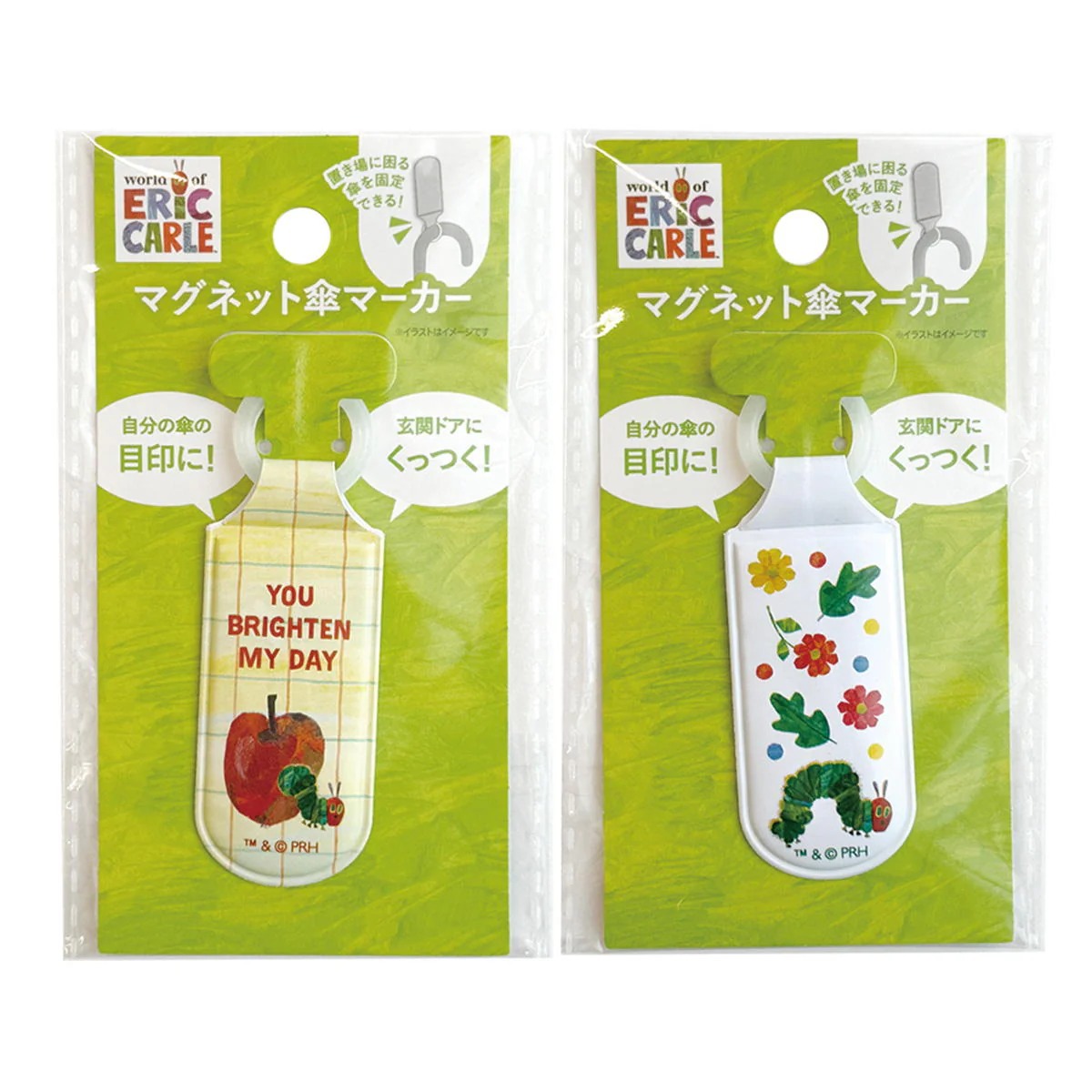 マグネット傘マーカー タグ はらぺこあおむし2 598876