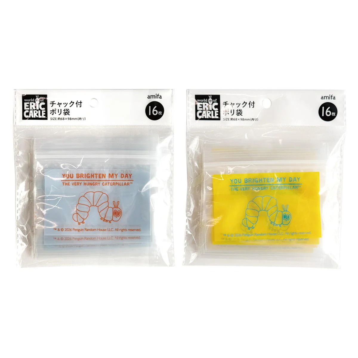 チャック付ポリ袋 Sヨコ 16P はらぺこあおむし2 598883