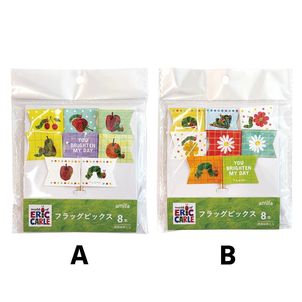 フラッグピックス 8P はらぺこあおむし2 598882