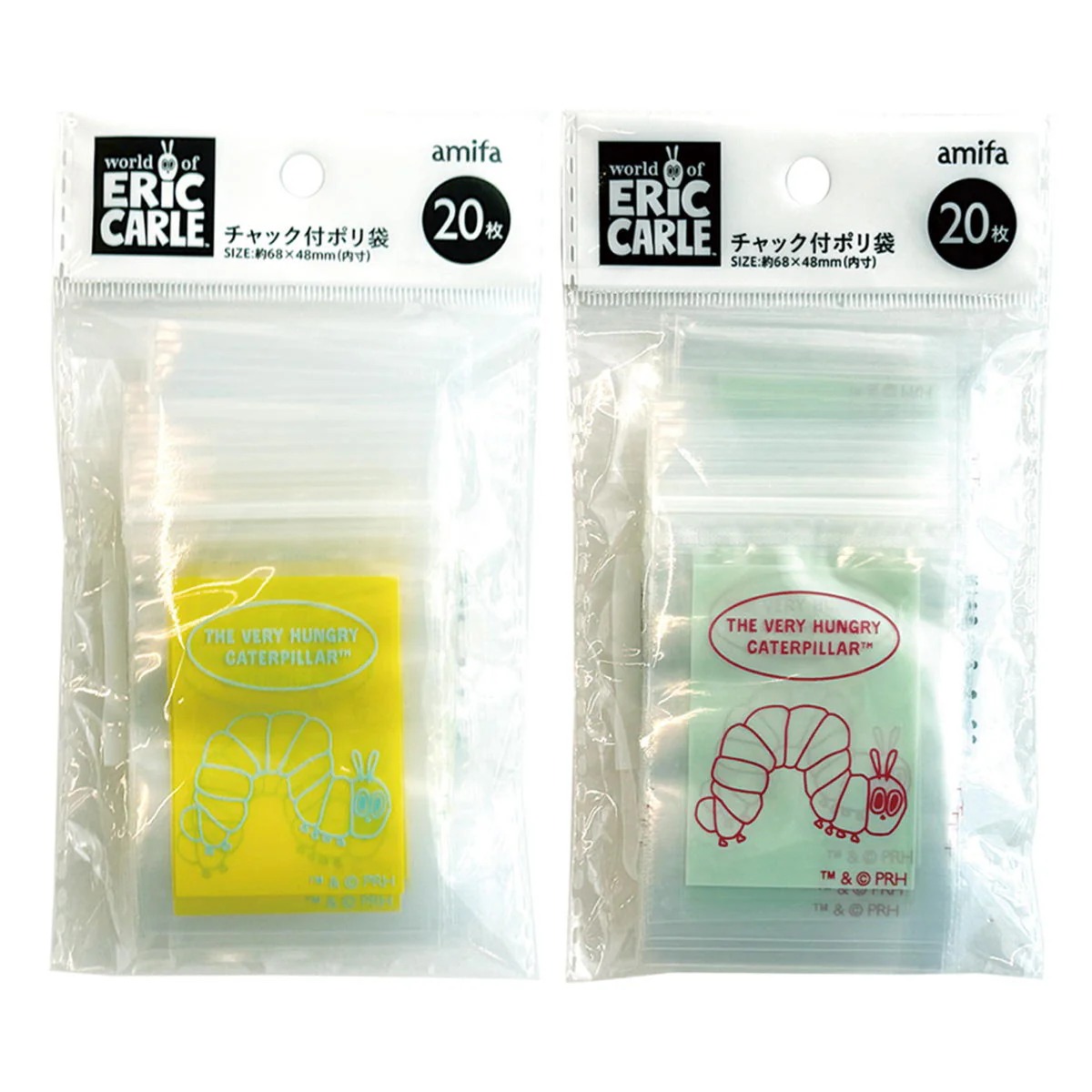 チャック付ポリ袋 SS 20P はらぺこあおむし2 598884