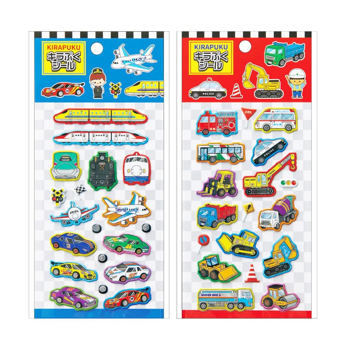 キラぷくシール かっこいいのりもの 371073