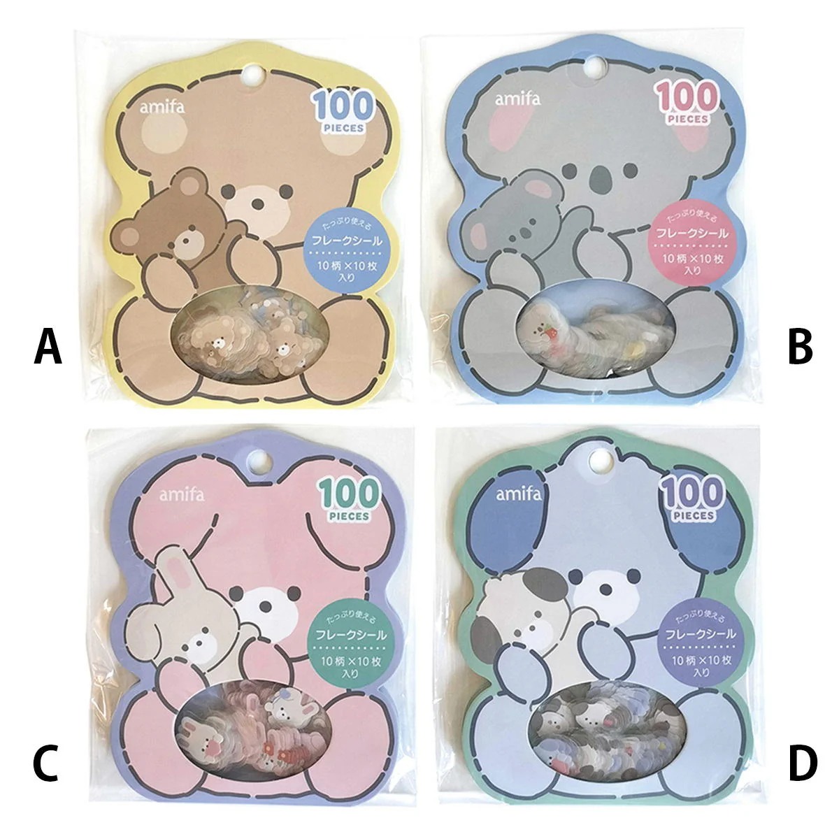 フレークシール 100P デイリーアニマル 363274