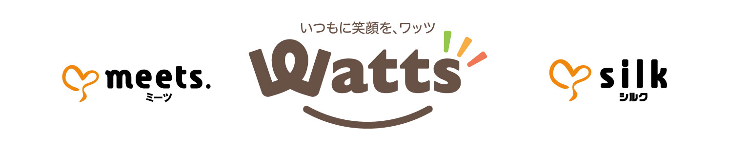 店舗 アーカイブ - watts