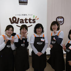 ワッツウィズ花崎カスミ店 Watts