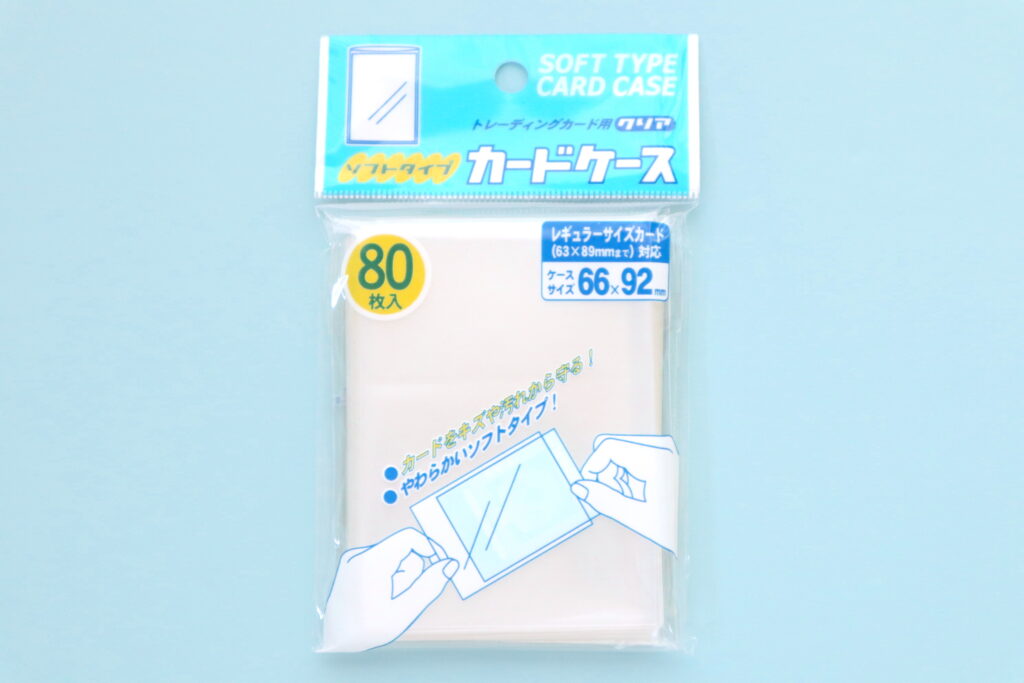 100均カードケースおすすめ8選 活用方法から収納アイディアを紹介 Watts