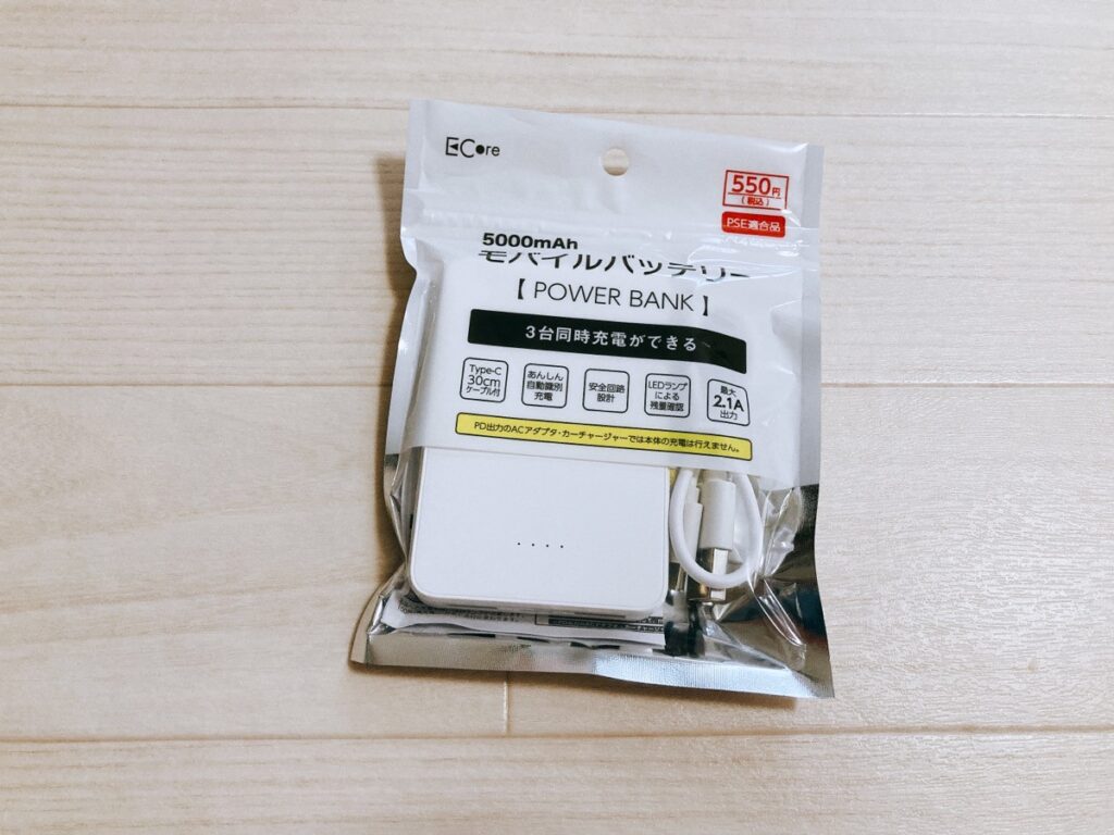 000mAh　POWER　BANK　白 