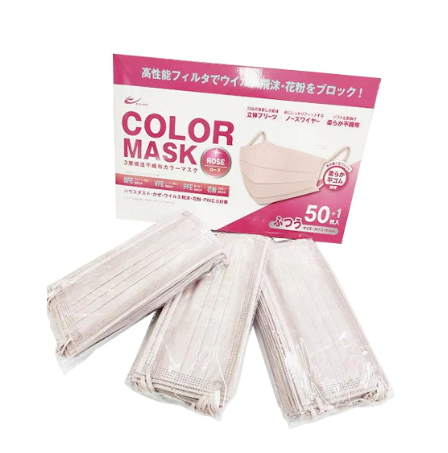 不織布マスク 50枚+1枚 カラーマスク